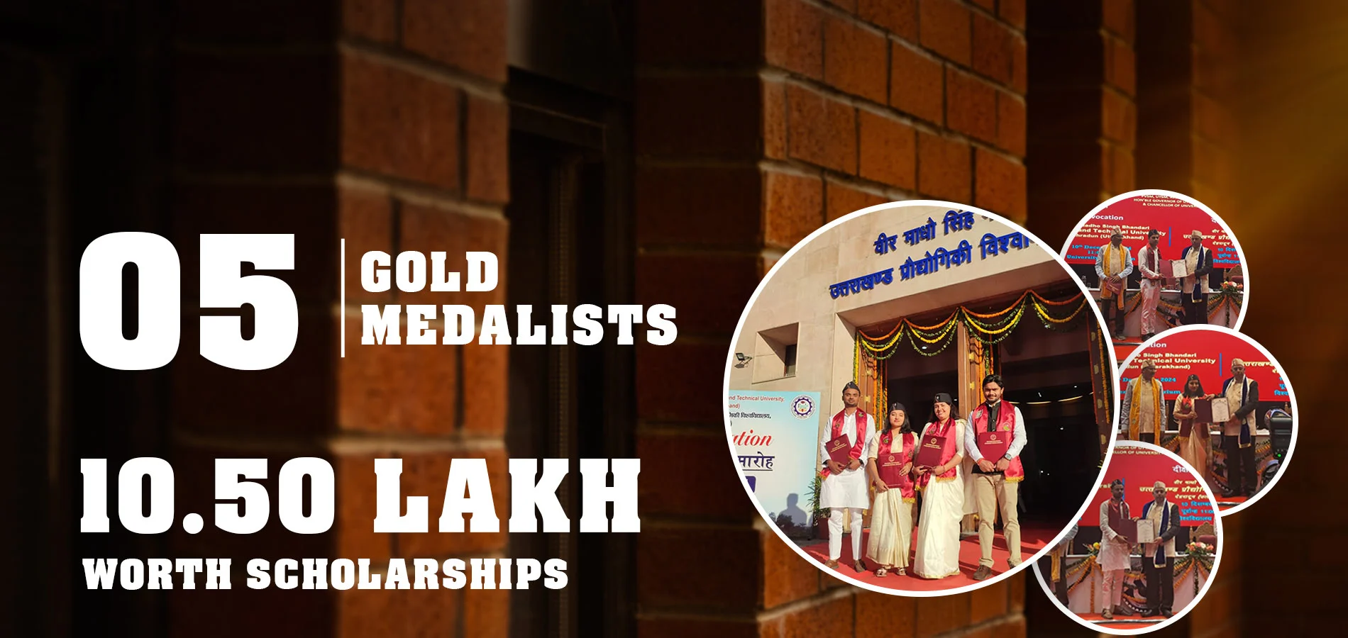 Guru Nanak College (GNC) Dehradun